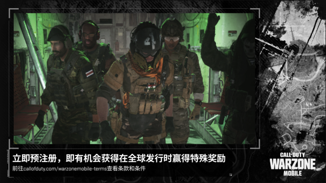 使命召唤战争地带2.0版最新apk下载