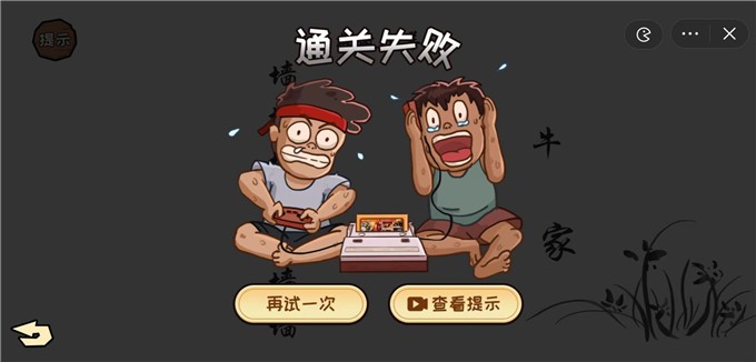 看你怎么秀安卓最新版下载v6.3.0.21155