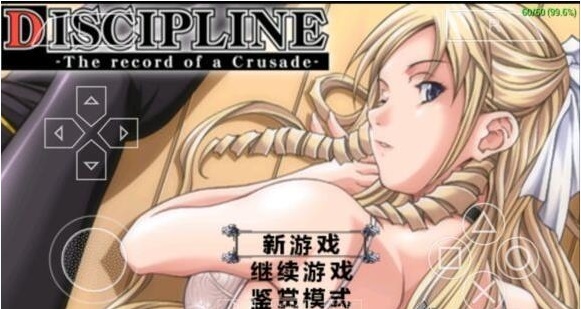 欲望学院无删减免费下载v1.2.1
