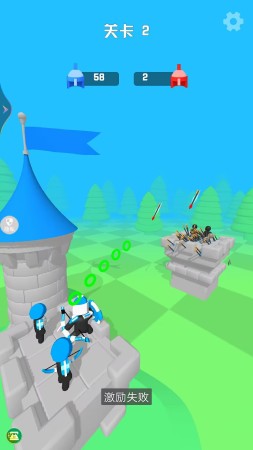 冷酷弓箭手无敌版最新apk下载v1.0.0
