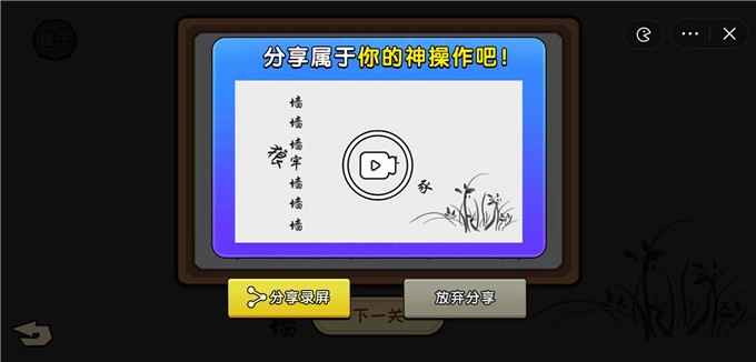 看你怎么秀安卓最新版下载v6.3.0.21155