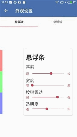 AG直装免卡密版最新安卓免费下载v2.10.00