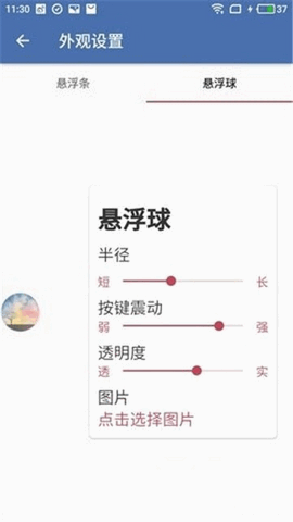 AG直装免卡密版最新安卓免费下载v2.10.00