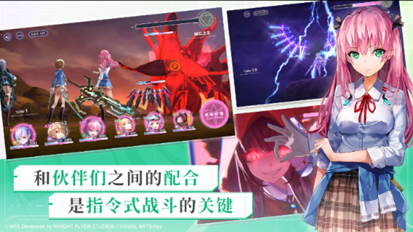 炽焰天穹安卓最新版下载v3.6.13