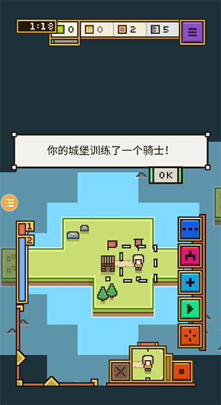 王国与城堡最新安卓免费下载v2.5.3