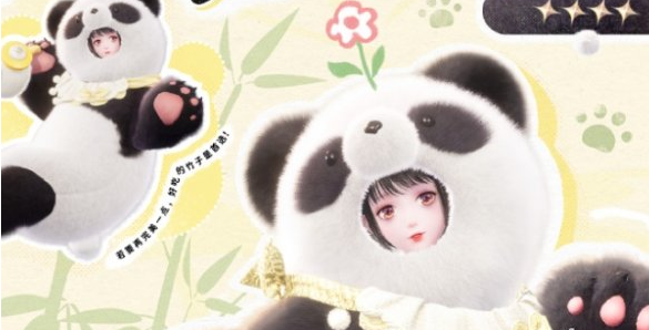 无限暖暖大熊猫联动时装怎么获得