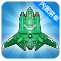 你来打我啊小游戏免广告最新版 v1.0