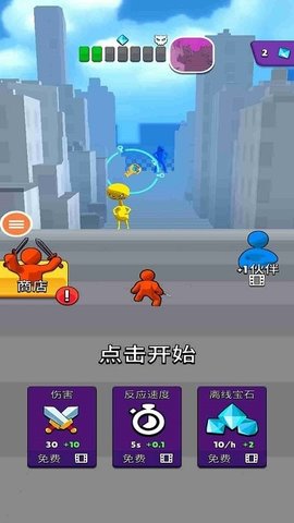城市超级怪物英雄安卓最新版下载v1.0