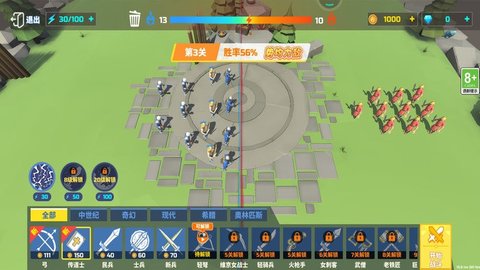 军队模拟战安卓最新版下载v1.6.2