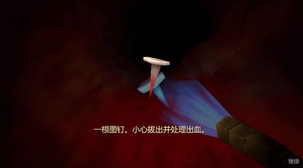 大肠的复仇安卓最新版下载v318579