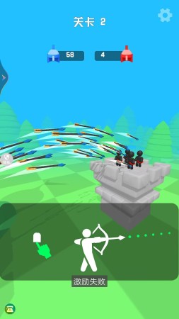 冷酷弓箭手无敌版最新apk下载v1.0.0