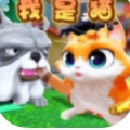 逃离外婆最新版下载 v1.0