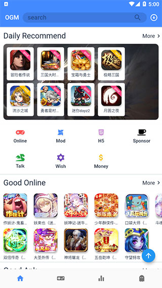 折相思最新安卓免费下载v2.8.2