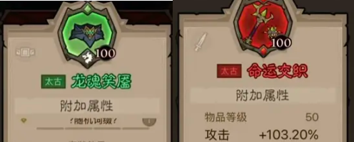英雄没有闪火弓法流怎么玩