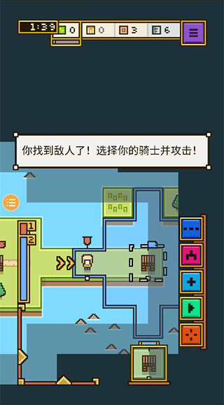 王国与城堡最新安卓免费下载v2.5.3
