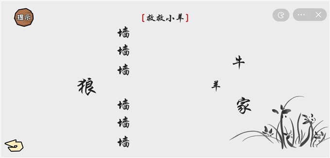 看你怎么秀安卓最新版下载v6.3.0.21155