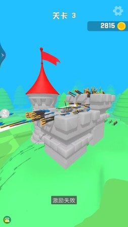 冷酷弓箭手无敌版最新apk下载v1.0.0