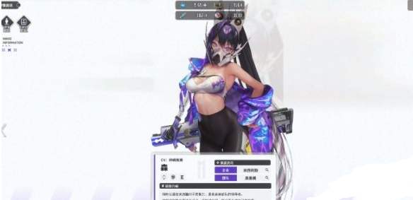 胜利女神新的希望解放英雄哪个好