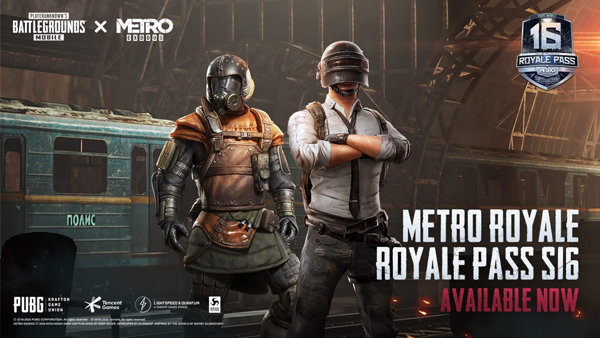 pubg国际服3.3新丧尸模式安装包下载v3.3.0