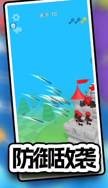战场神射手最新版下载 v1.5.7