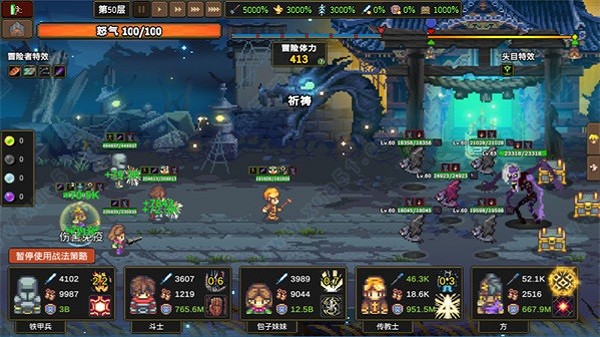 龙崖安卓最新版下载v1.0.6