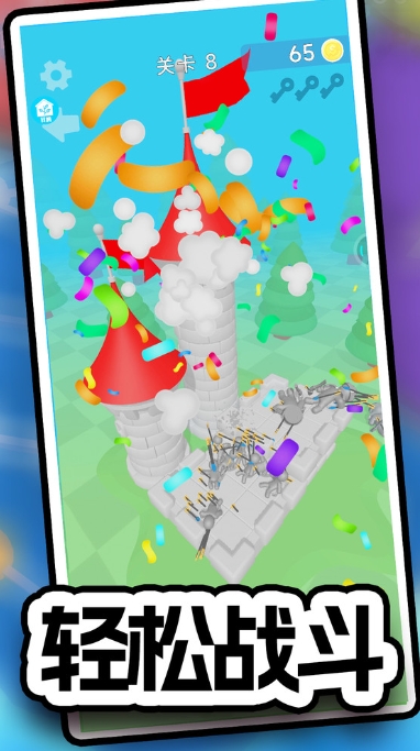战场神射手最新版下载 v1.5.7