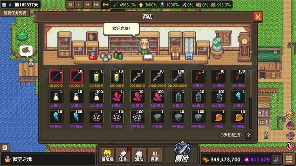 龙崖安卓最新版下载v1.0.6