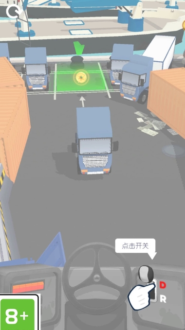 飞车我最溜安卓版下载 v1.0.1