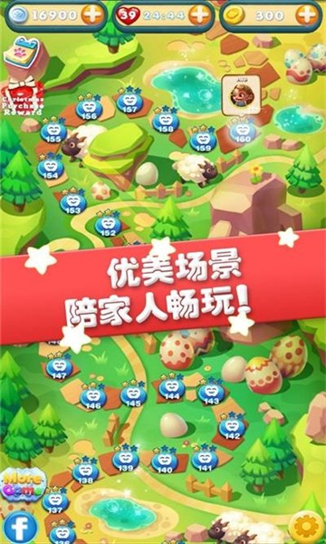 秘境消除故事安卓最新版下载v1.1.62