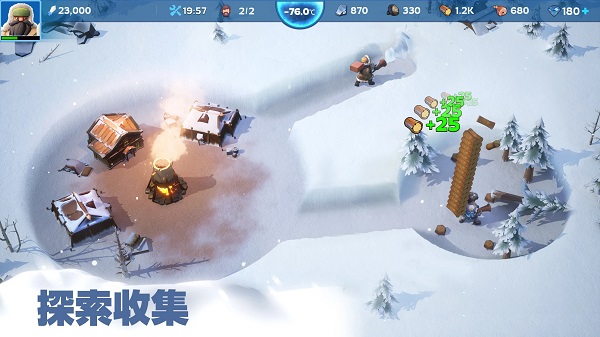 寒霜启示录最新安卓免费下载v1.19.4