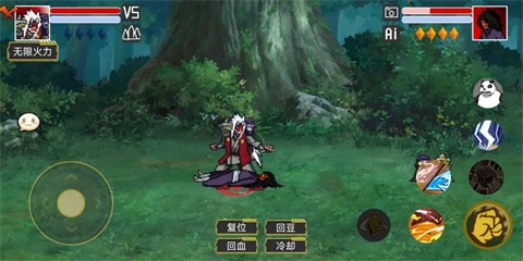 像素火影仙自九鸣版手机安装包下载v1.00.17
