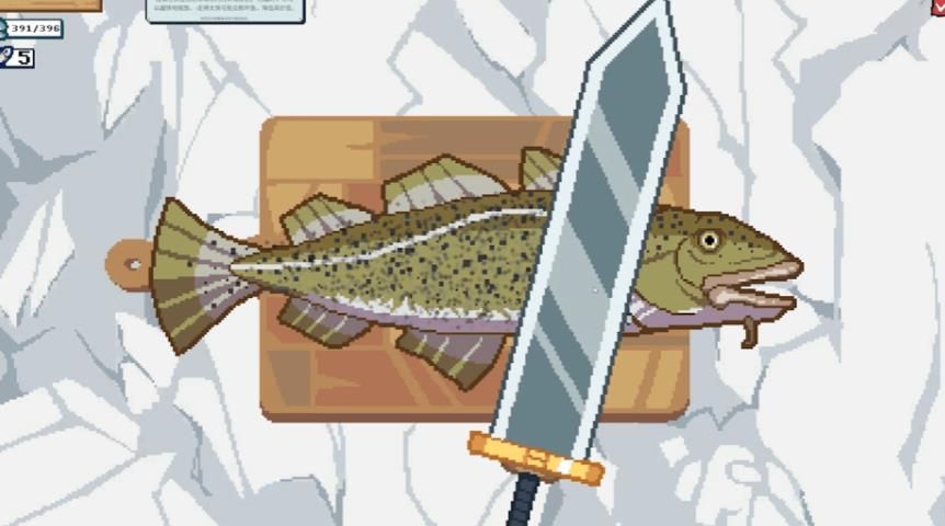 超级钓鱼佬2游戏安卓版 v1.3