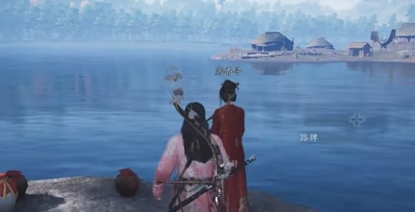 燕云十六声彩线长命缕怎么获得