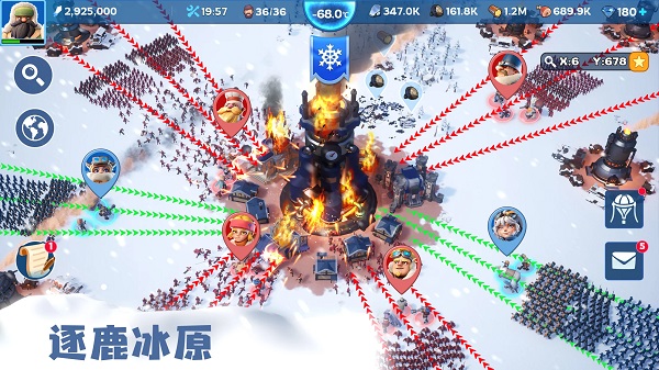 寒霜启示录最新安卓免费下载v1.19.4