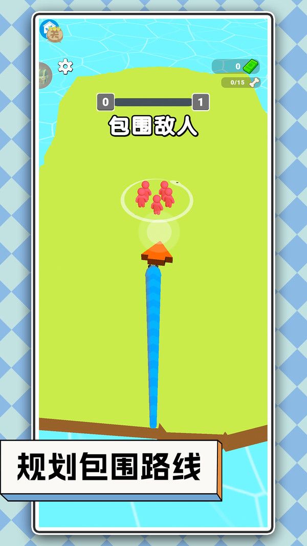 灵蛇成长之旅安卓最新版 v1.0.7