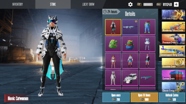 pubg开箱模拟器无广告版安装包免费下载v1.0.86