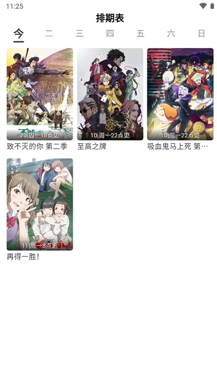 safun最新安卓免费下载v3.5.0