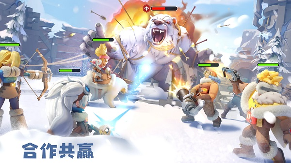 寒霜启示录最新安卓免费下载v1.19.4