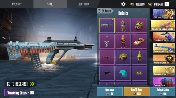 pubg开箱模拟器无广告版安装包免费下载v1.0.86