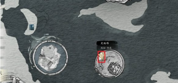 燕云十六声八宝护心镜怎么获得