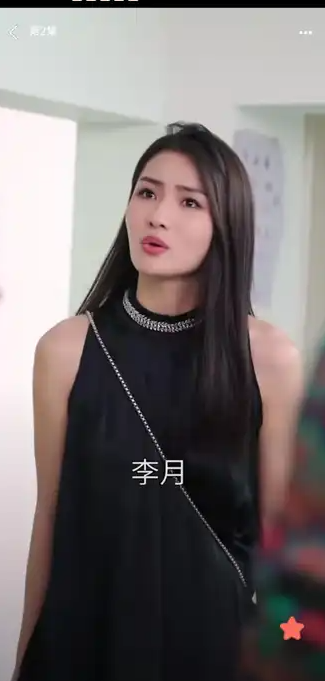 福映乐看官方app下载 v1.0.0