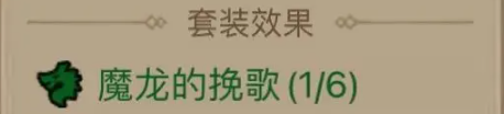 英雄没有闪火球术炎爆流怎么玩
