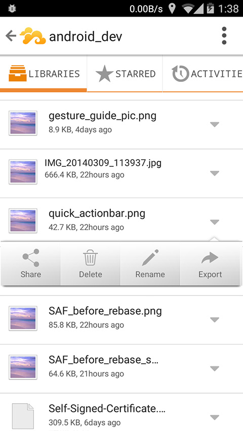 seafile社区版安装包免费下载v2.3.7