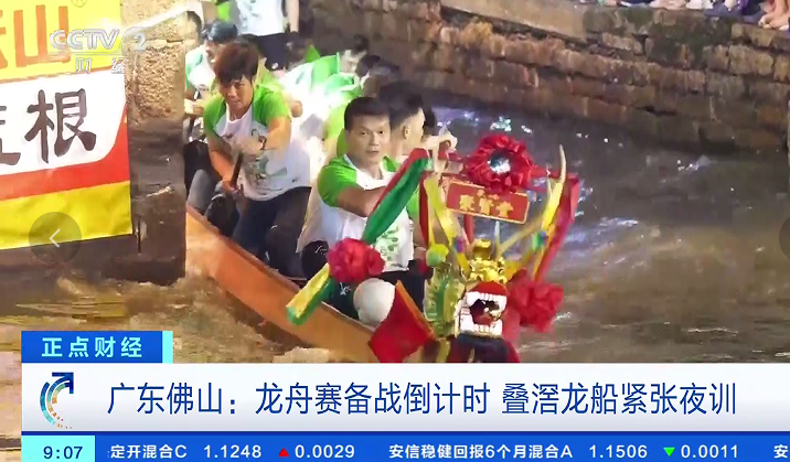 千千TVapp下载图片1