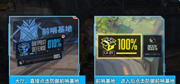 胜利女神新的希望升级材料怎么刷