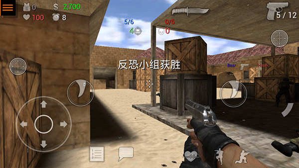 特种部队小组2皮肤永久版最新安卓下载v4.21