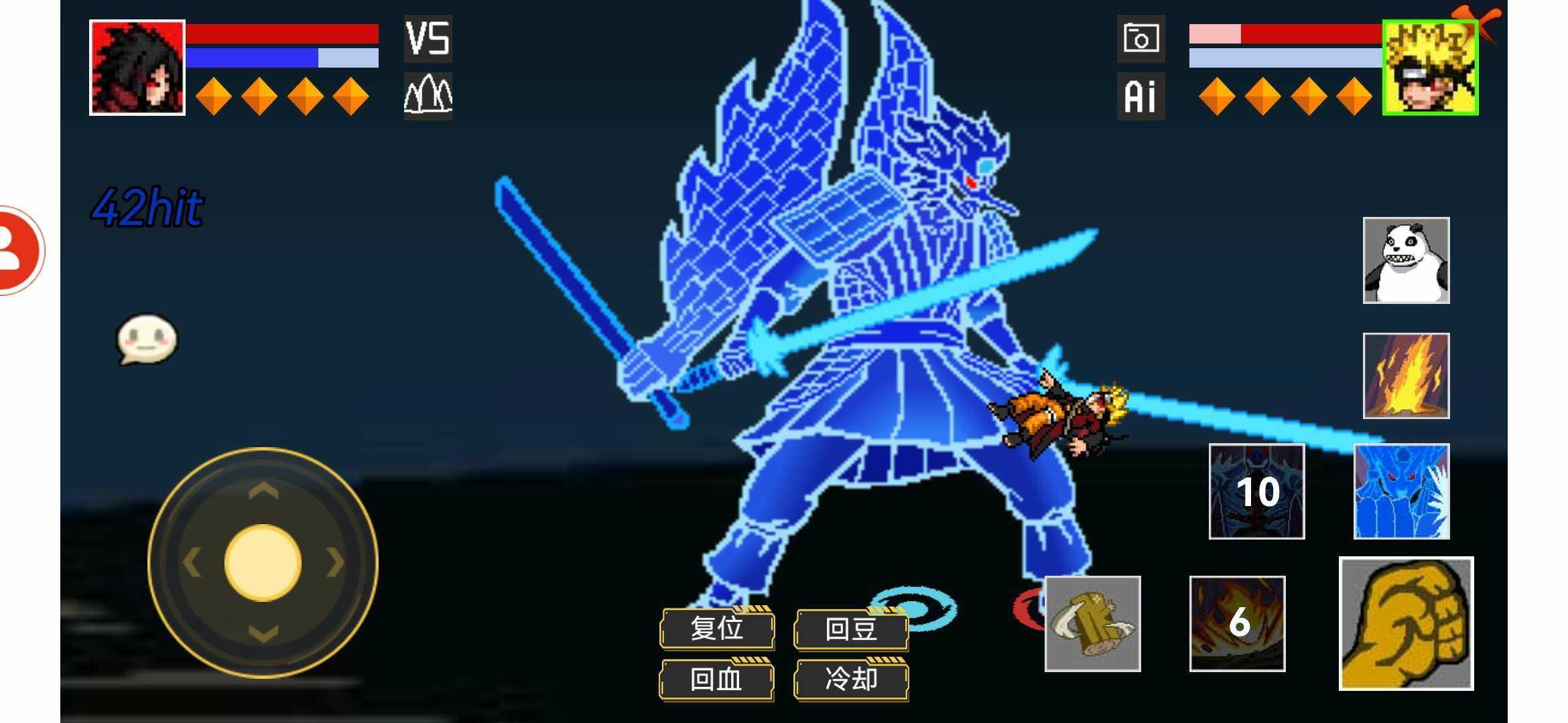 像素火影单机版全忍者手机免费最新下载v1.00.17