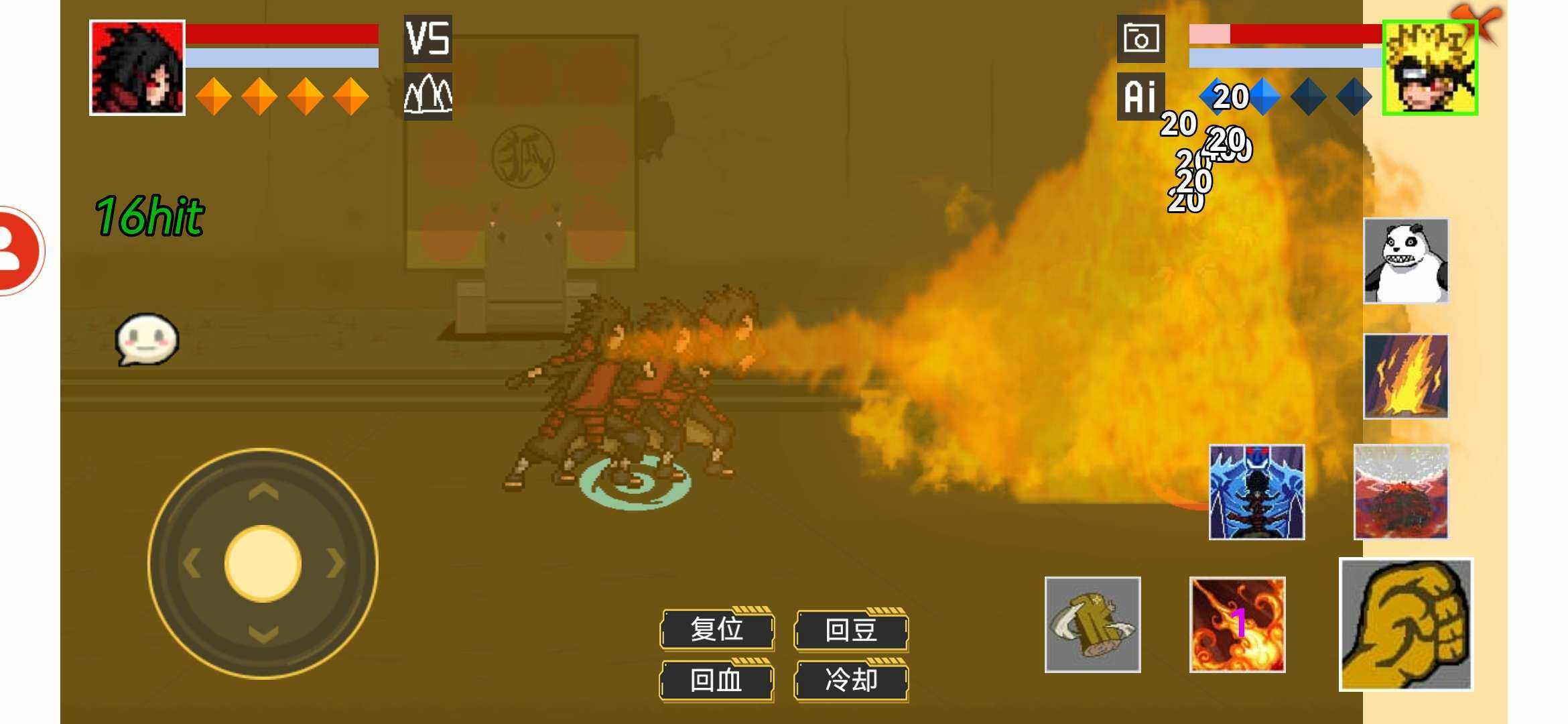 像素火影全角色解锁版安装包手机免费下载v1.00.17