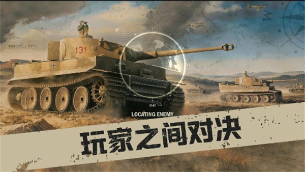 KARDS手游版免费最新下载v1.20.18007