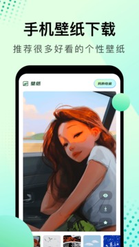 大海影视无广告版手机apk免费下载v1.2